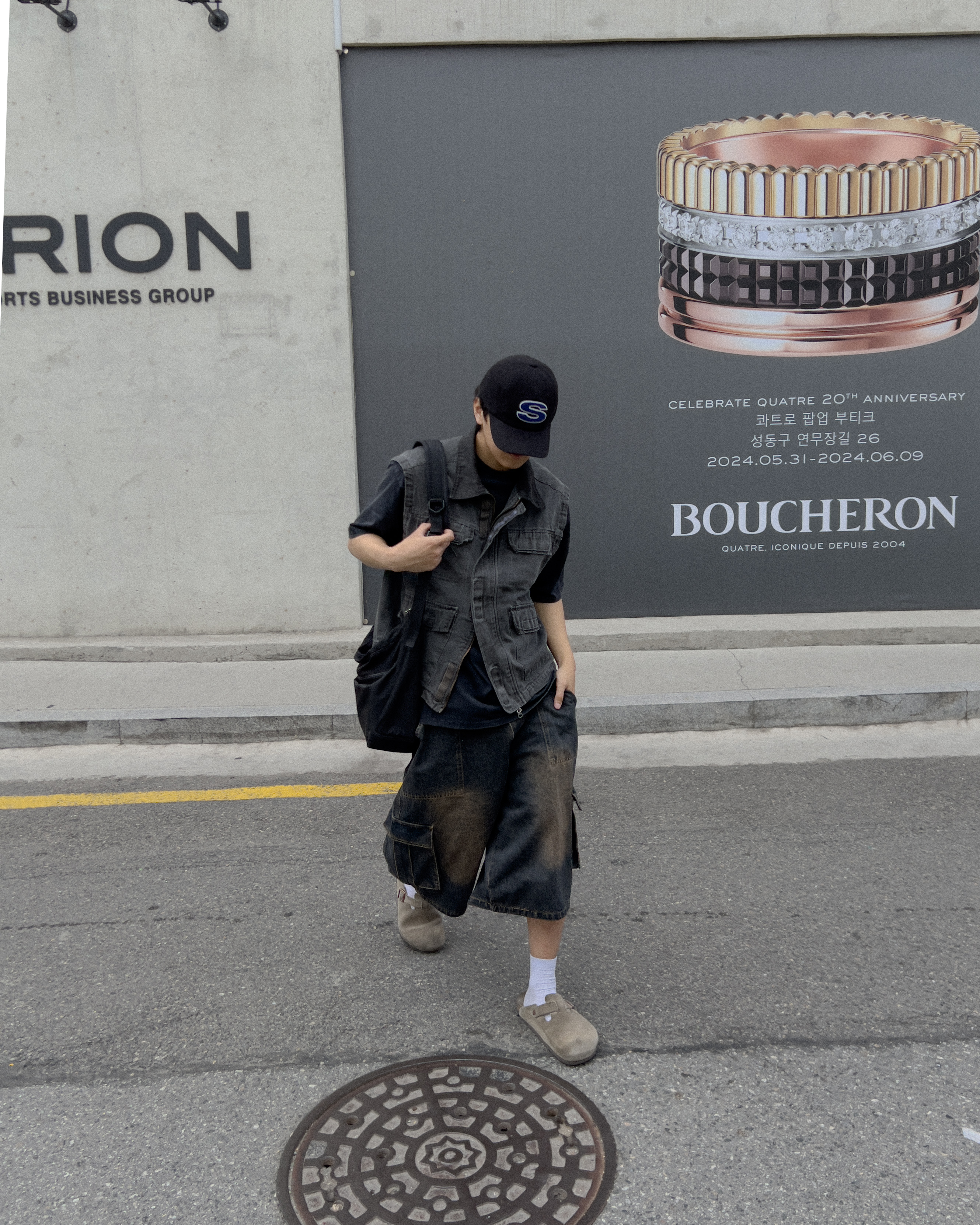 KakaoTalk_20240605_000850720_06