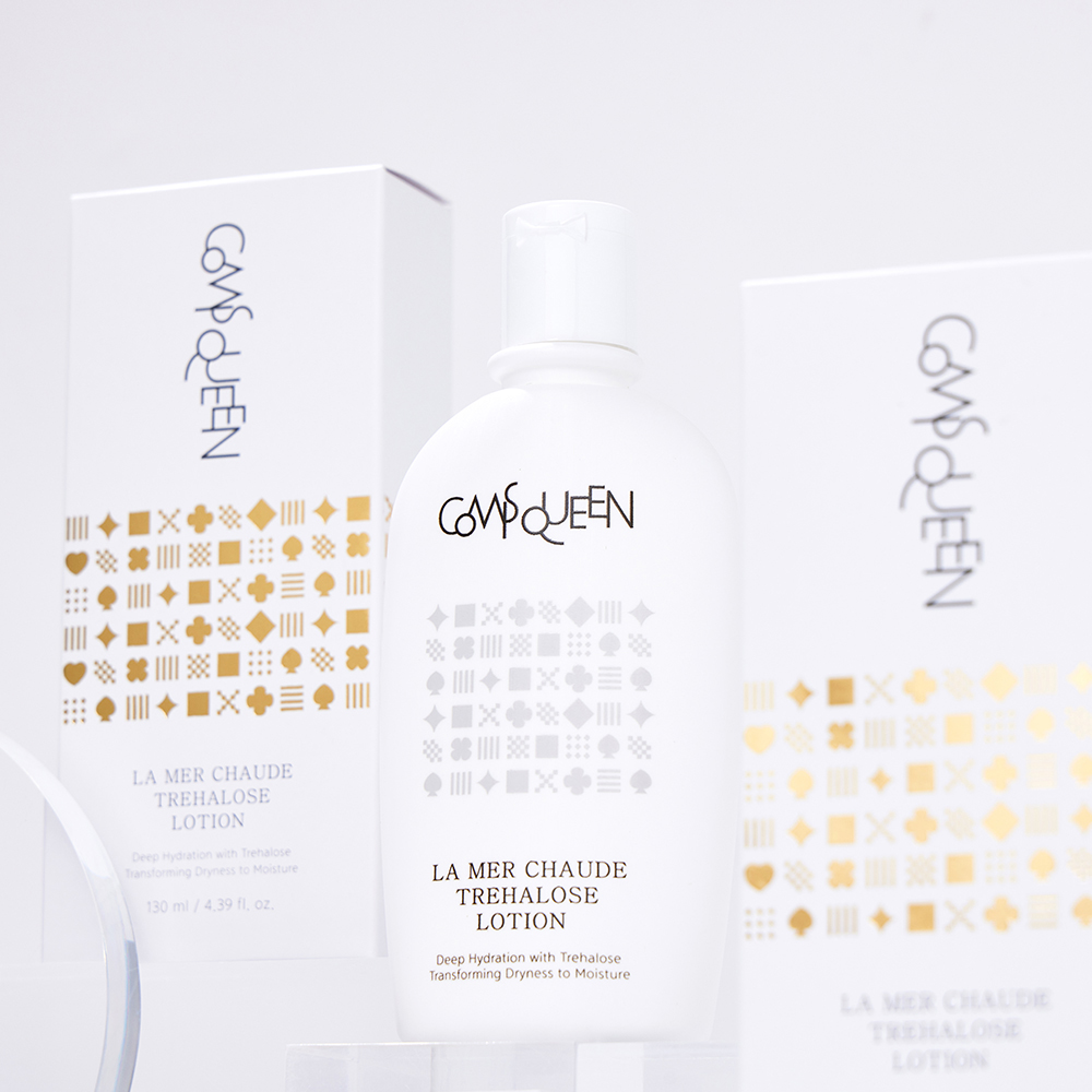 라메르쇼드 트레할로오스 로션 130g 코스메틱 에멀전 모이스처라이저 수분 지성 보습 로션 이미지 3