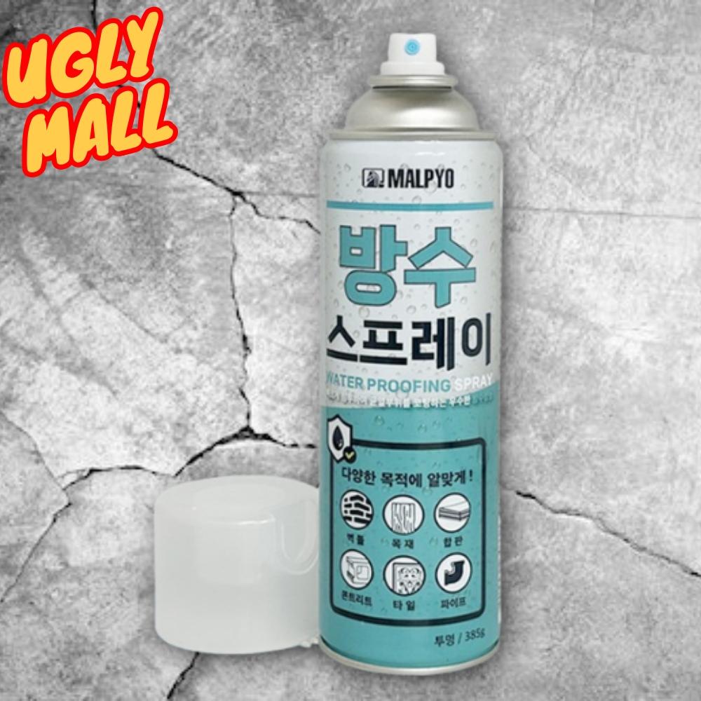파이프 방수코팅스프레이 벽돌 누수스프레이 콘크리트 - 상품 이미지