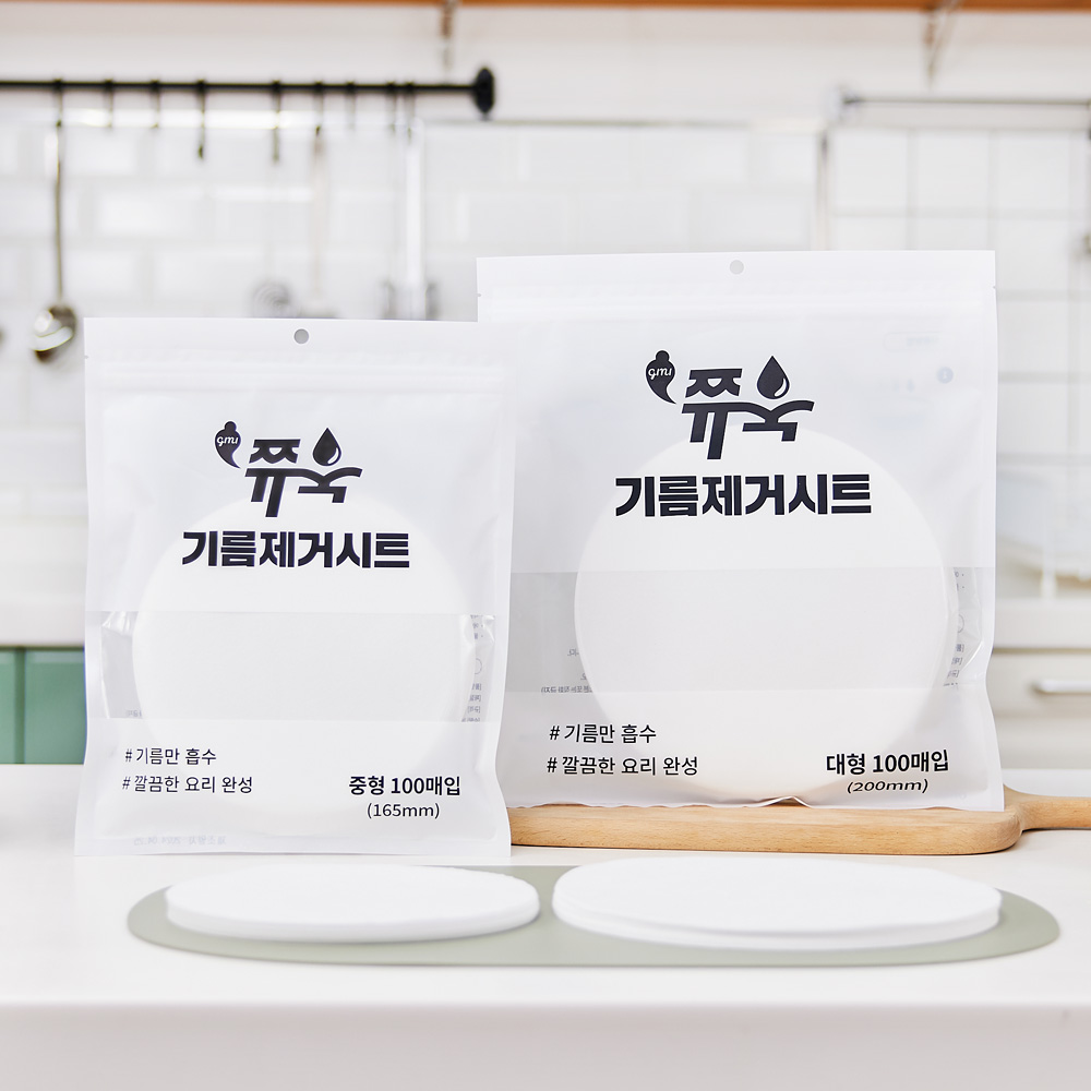 지니 쮸욱 기름제거시트 중형+대형 1set 총 200매 국내생산 국물기름흡수지 쭈욱 - 상품 이미지