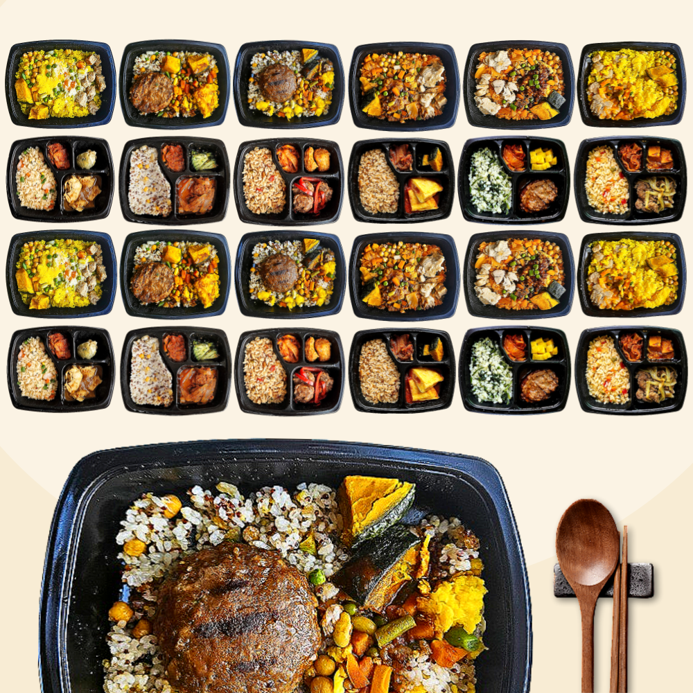 양많은 한달 도시락정기배송 12종24팩 아침식사 반찬배달 점심구독 저녁 벌크업 매일 식단