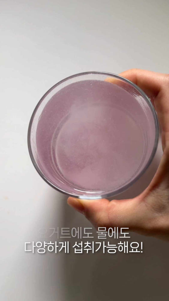 연세 키즈텐 유산균 4개입