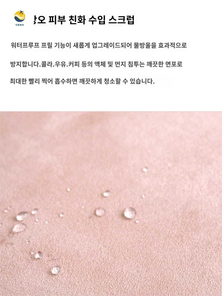 소파 편안 낮은 바닥 인용 리클라이너 좌식 - 상세 이미지 4