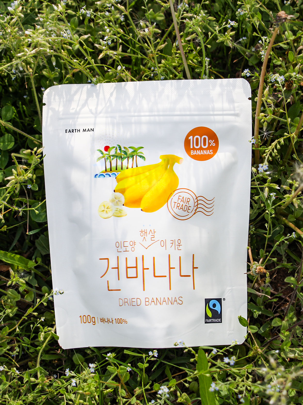 무설탕 건과일 건바나나 100g 공정무역 어스맨 - 상세 이미지 2