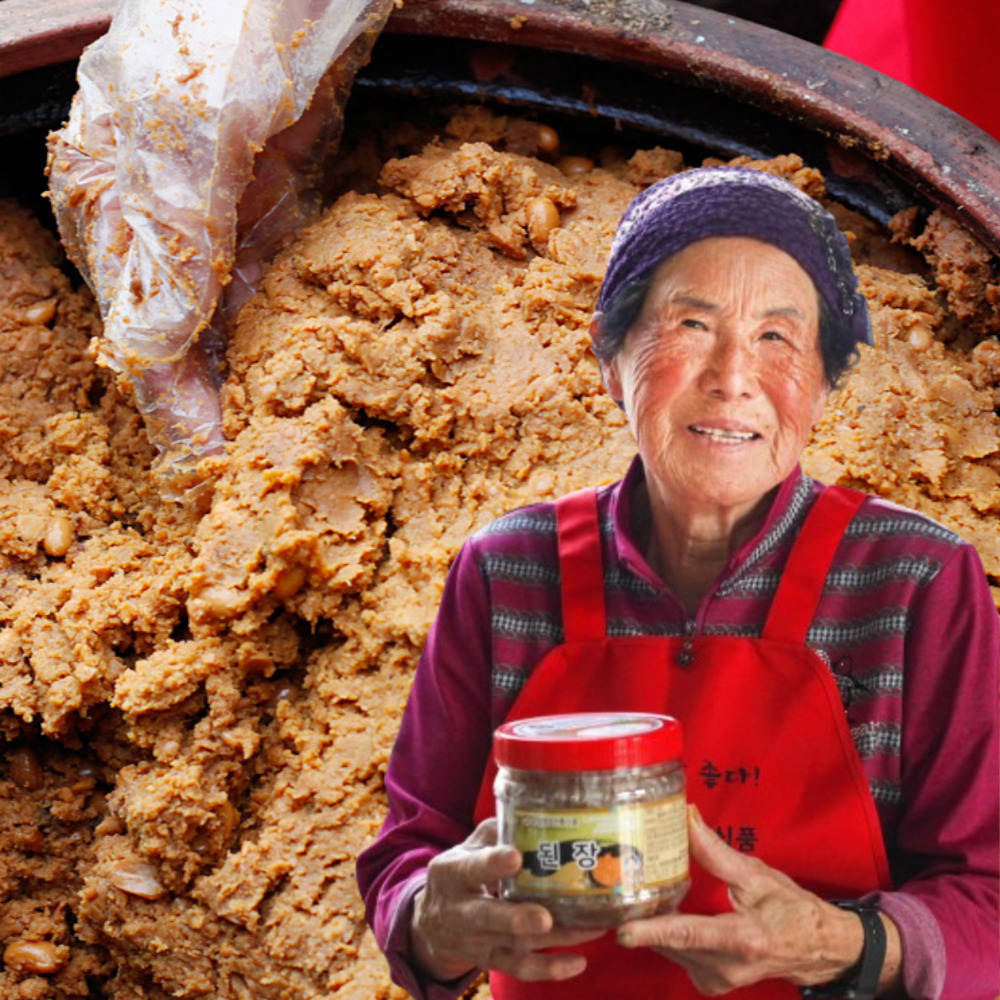 전라도 촌된장 시골 맛있는된장 항아리숙성 1kg 순창 명성 - 상품 이미지