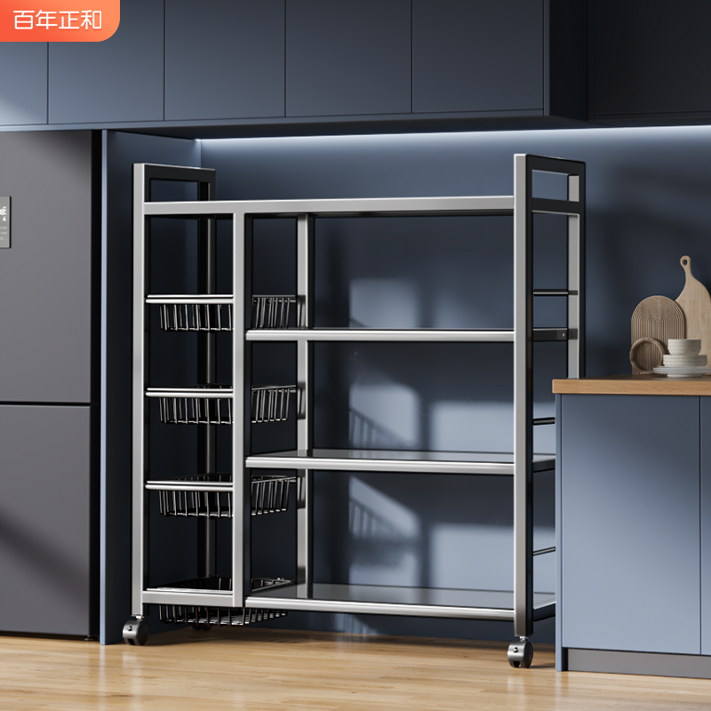 주방수납장 틈새 코너장 철제 선반장 3단 80X32X80 이미지 7