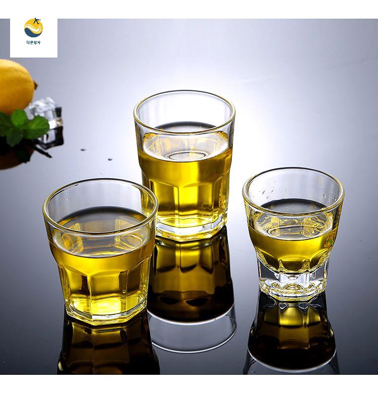 컵 주전자 팔각형 투명 아크릴 맥주 내구성 커피 - 상품 이미지