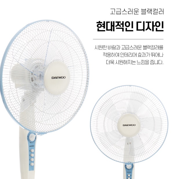 공업용 산업용 스탠드 선풍기 업소 현장 공장용 선풍기 공장 선풍기 - 상세 이미지 2