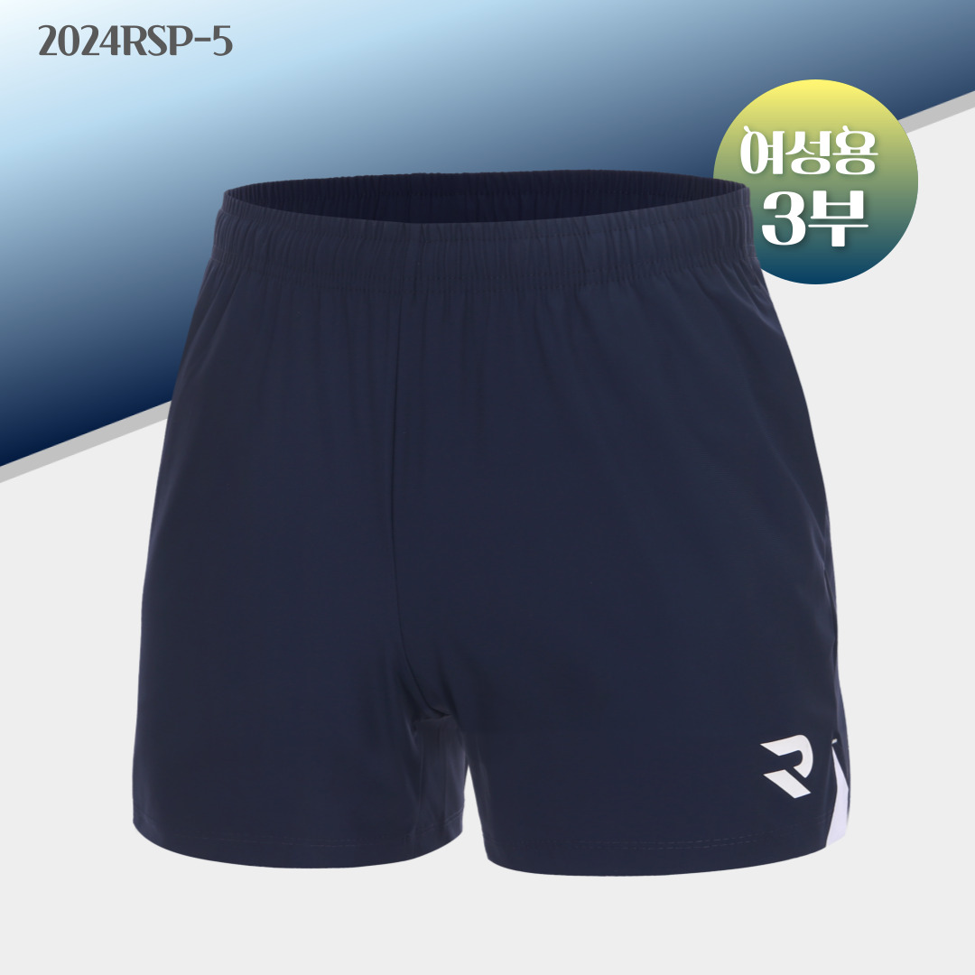라이더 2024RSP-5 네이비 3부 반바지 배드민턴복 탁구 스쿼시 스포츠반바지 - 상품 이미지