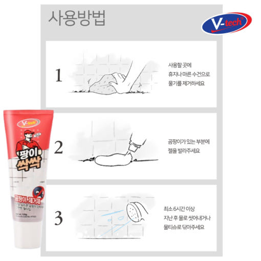 thumbnail-6