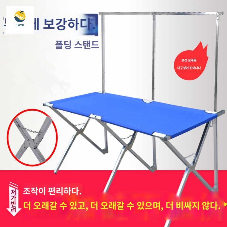 가판대 접이식 행사매대 의류 다용도매대 진열대 랙 - 상품 이미지
