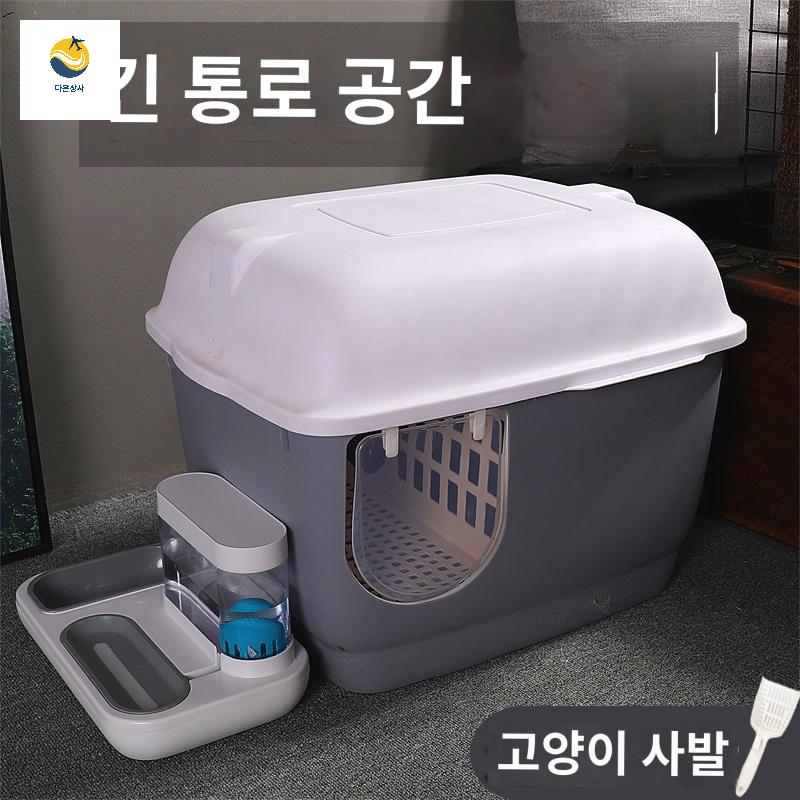 방지 밀폐형 고양이 화장실 사막화 반려묘 터널 용품 모래 - 상세 이미지 2