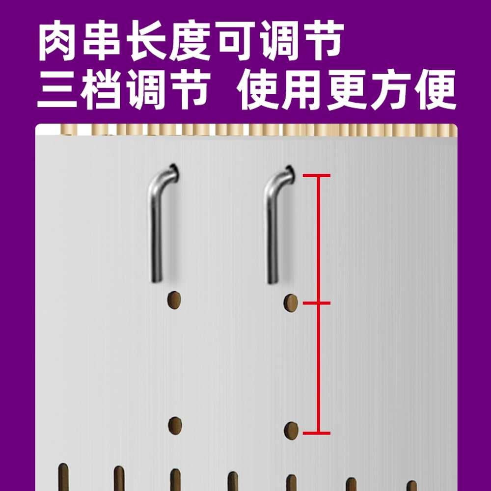 바베큐 꼬치 제조기 업소용 캠핑용 숯불 염통 36개 - 상세 이미지 5