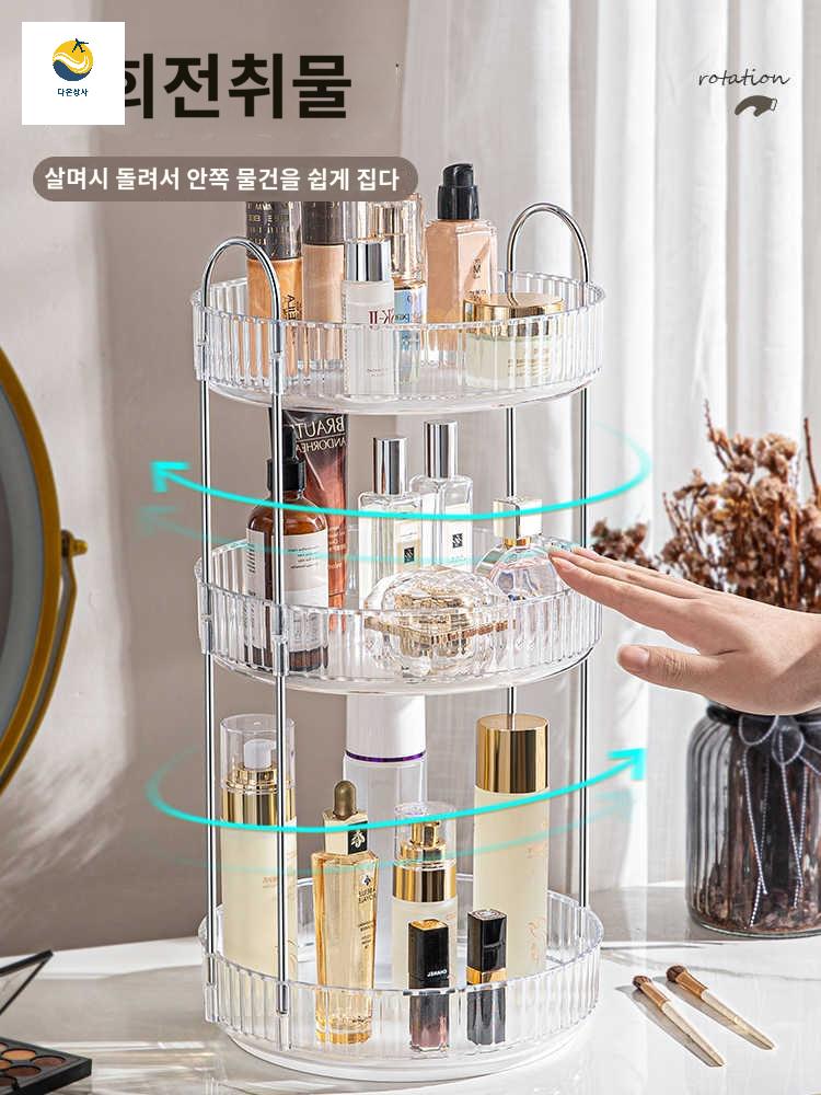 회전 화장품 화장품정리대 다층 보관함 소품 박스 정리함 화장대 홈 대용량 데스크탑 투명 - 상세 이미지 4