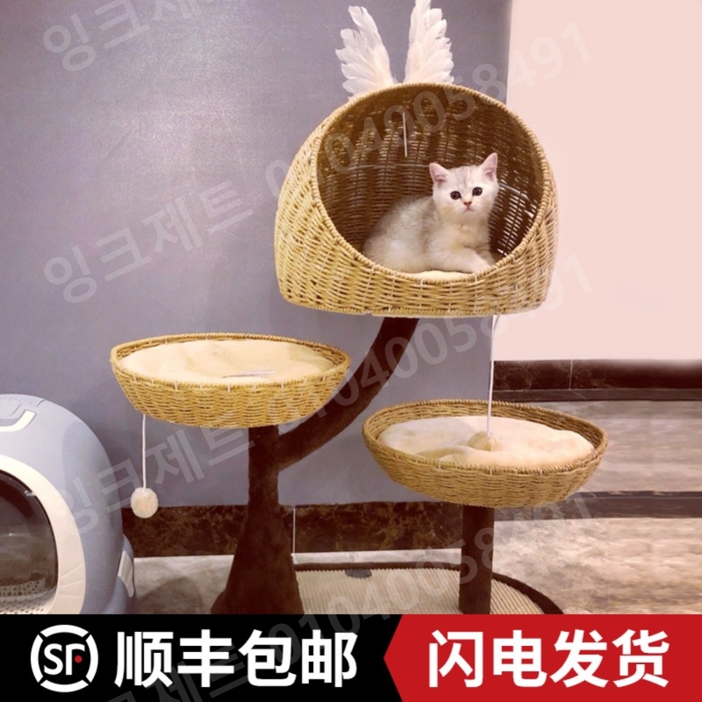 라탄 캣타워 고양이 원목 등반 플레이트 원룸 놀이터 - 상세 이미지 2