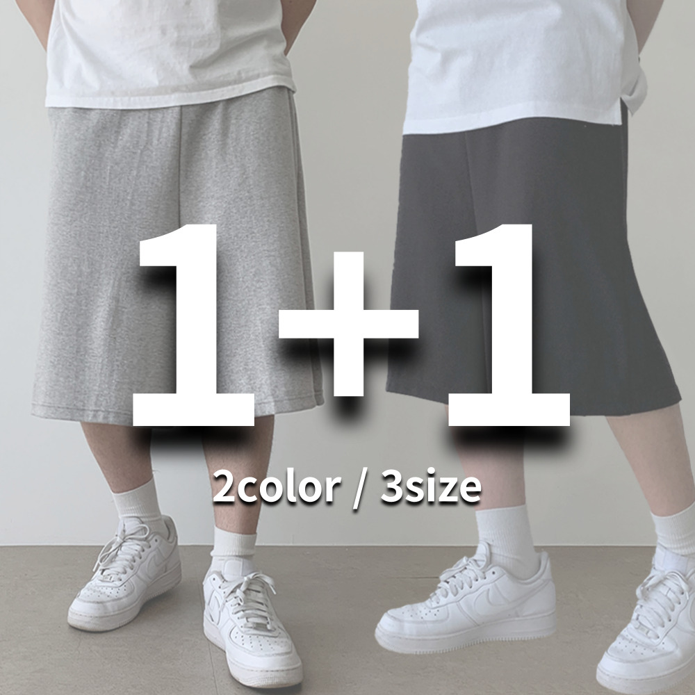1+1 짐웨어버뮤다팬츠 헬스버뮤다 남성7부반바지 - 메인 이미지