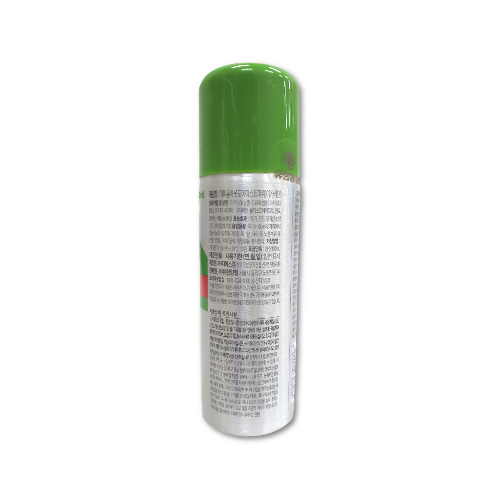 유한 해피홈 아웃도어미스트파워 100ml 모기기피제 진드기기피제 - 상세 이미지 3