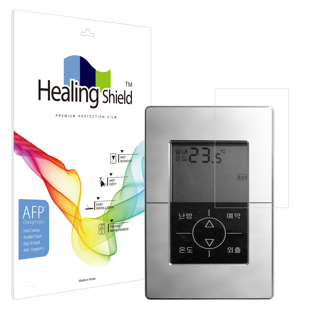 롯데캐슬 온도조절기 B형 올레포빅 액정보호필름 2매