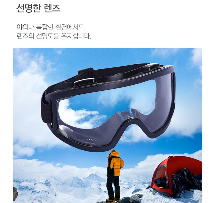 공업용 보안경 고글 방진 보안경 산업용 먼지 안경 - 상세 이미지 4