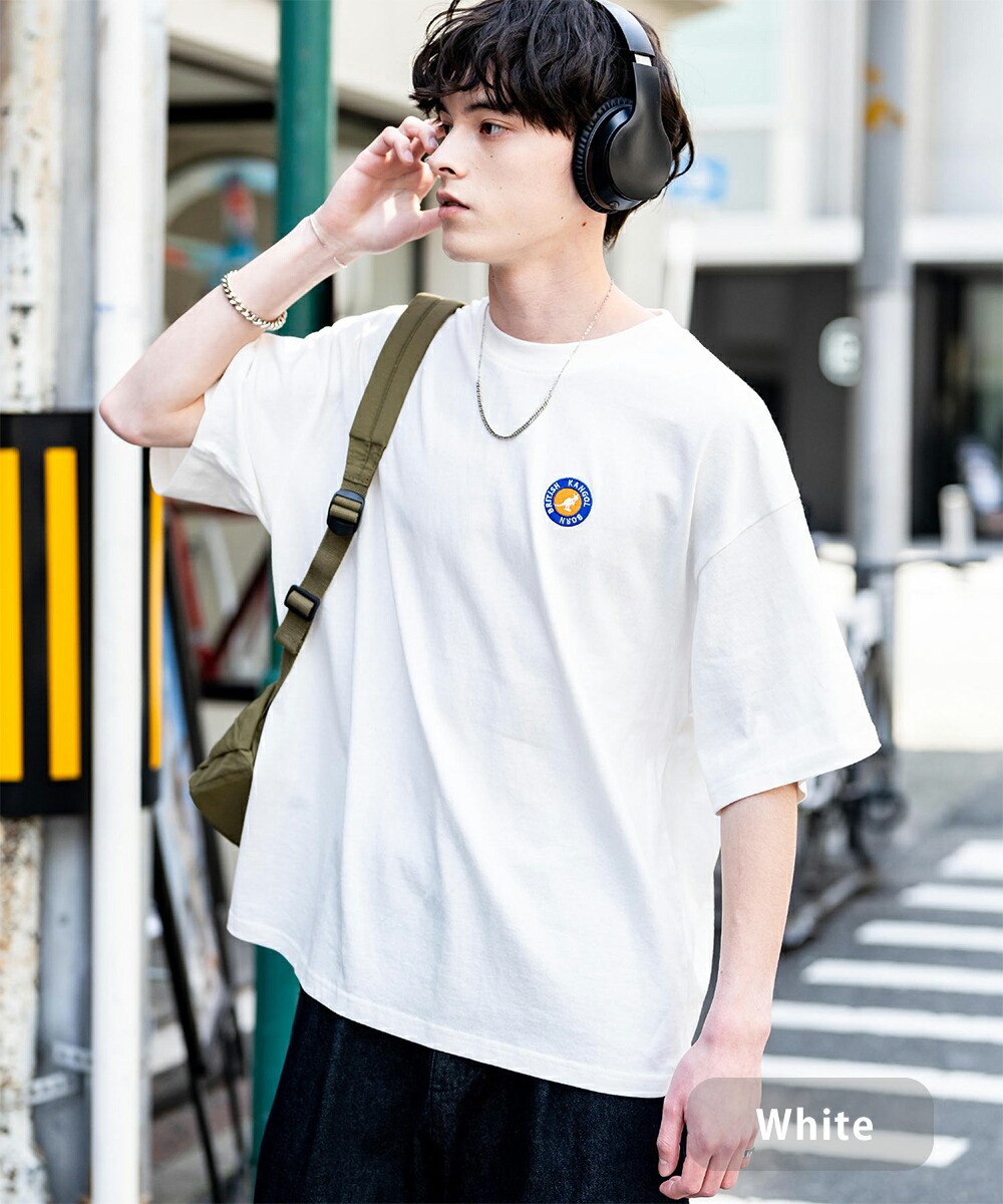 캉골 KANGOL 별주 서클 로고 자수 반팔 루즈핏 무지 깔끔한 티셔츠 13325 5컬러 - 메인 이미지