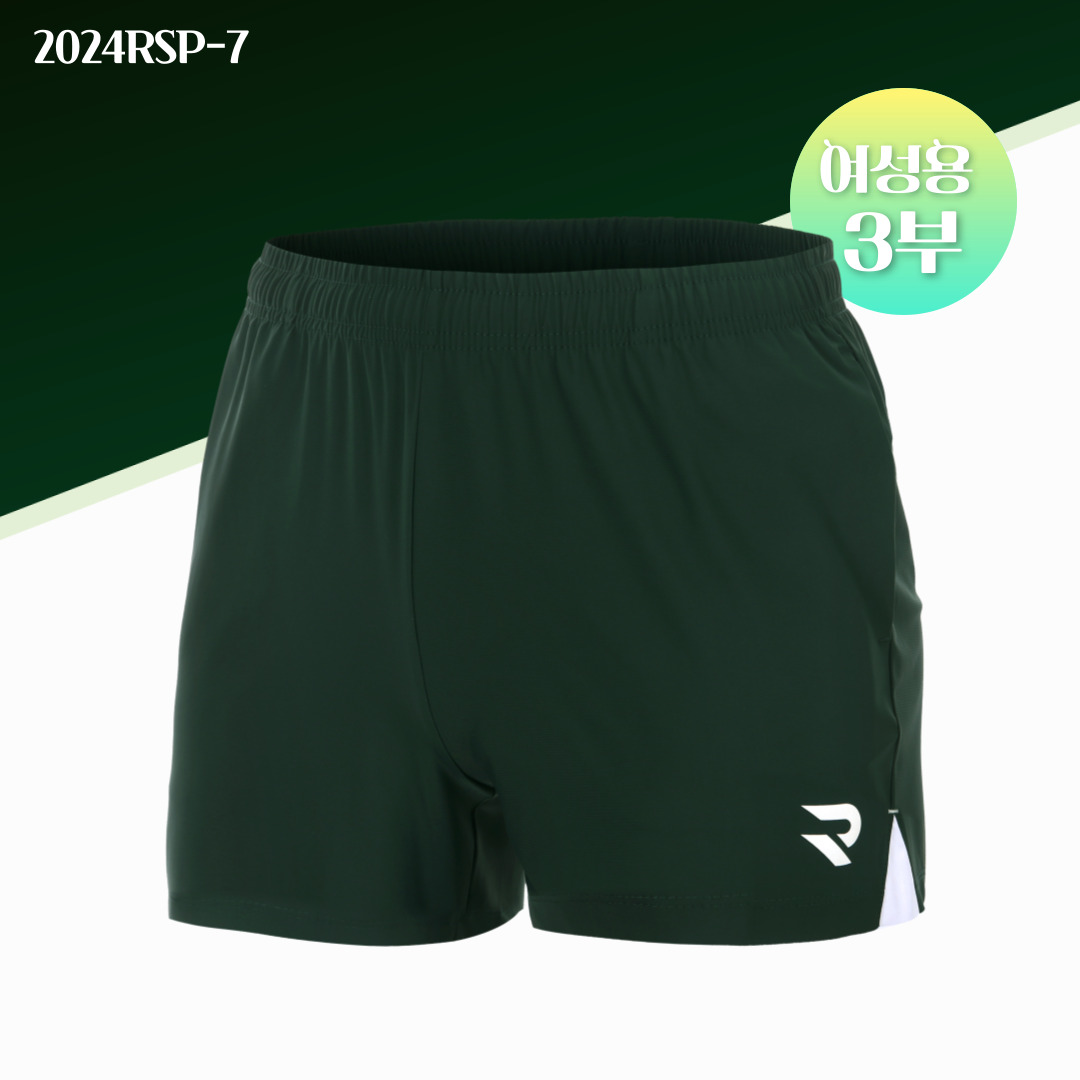 라이더 2024RSP-7 카키 3부 반바지 배드민턴복 탁구 스쿼시 스포츠반바지 - 상품 이미지