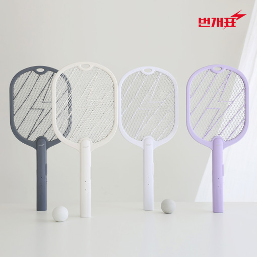 금호전기 번개표 모기퇴치기 C타입 충전식 3중격자 안전망 전기 모기채 파리채