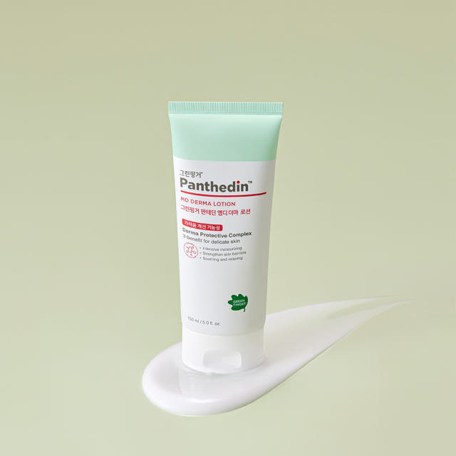 그린핑거 판테딘 엠디 더마 로션 150ml X 1EA / 신생아 아기