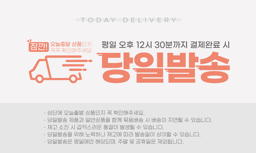 상도 콜팝 치킨팝콘 1kg - 최저가 사업자 식자재 | 식봄