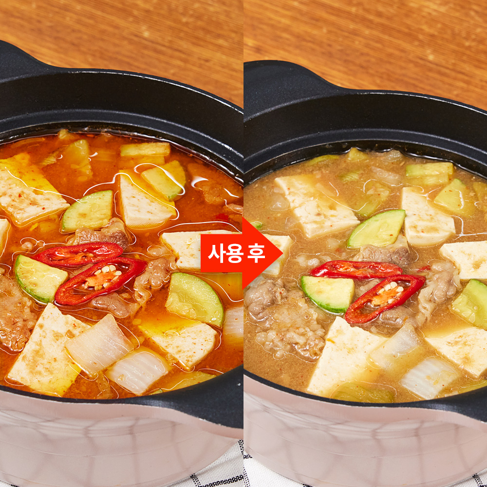 지니 쮸욱 기름제거시트 중형+대형 1set 총 200매 국내생산 국물기름흡수지 쭈욱 이미지 6