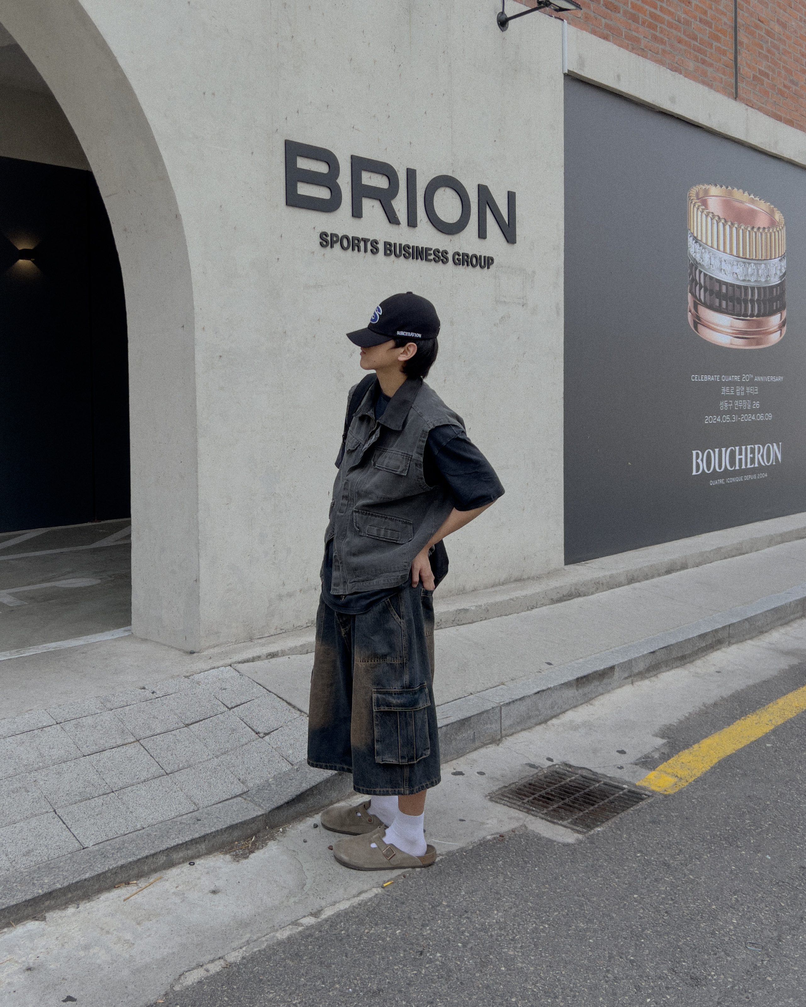 KakaoTalk_20240605_000850720_11