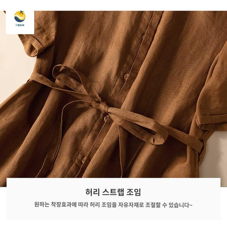 여성용 반팔 린넨원피스 결혼식 라인 슬림 하객룩 여름용 여성 셔츠형 - 상세 이미지 3