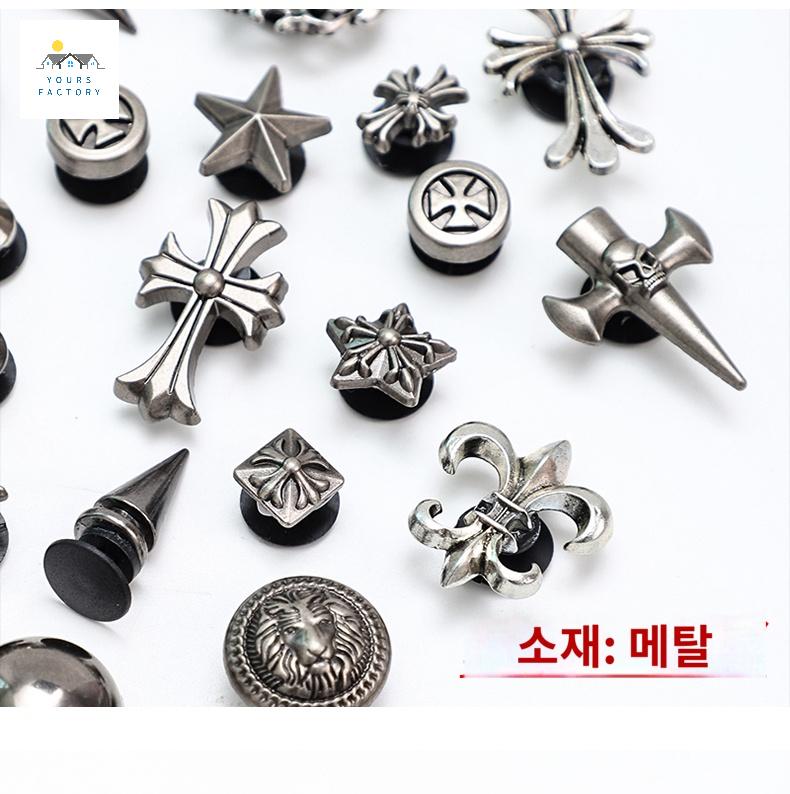 신발파츠 세트 메탈 크롬 - 상세 이미지 3