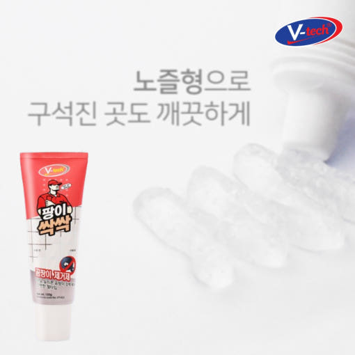 thumbnail-5