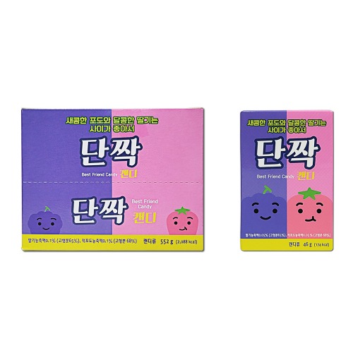 단짝 캔디 46g x12개 딸기맛 포도맛 사탕 : 마켓찐몰
