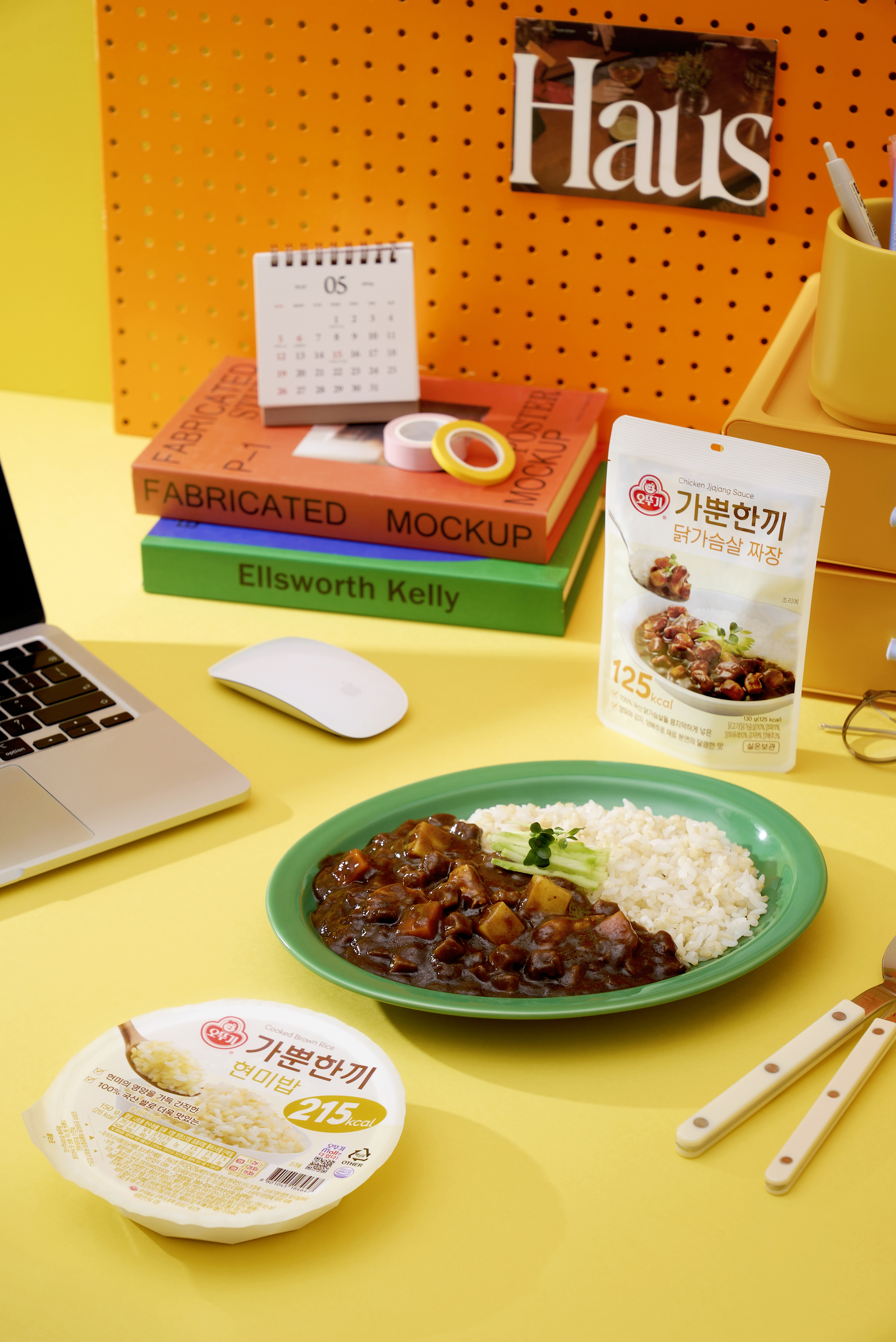 오뚜기 가뿐한끼 매콤닭가슴살 카레 130g - 상세 이미지 5