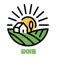 파머들 스토어 로고