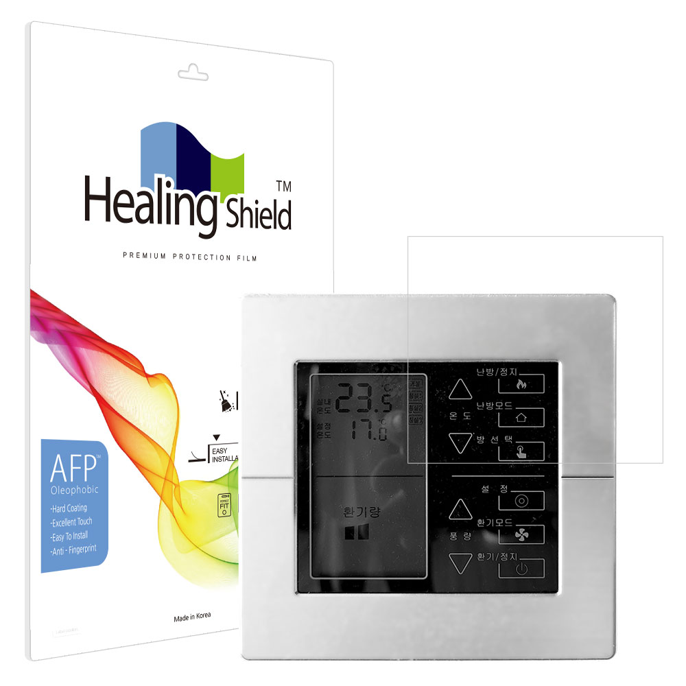 롯데캐슬 온도조절기 A형 올레포빅 액정보호필름 2매