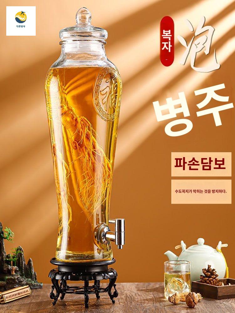투명 디스펜서 전통주병 유리 담금주병 - 상세 이미지 2