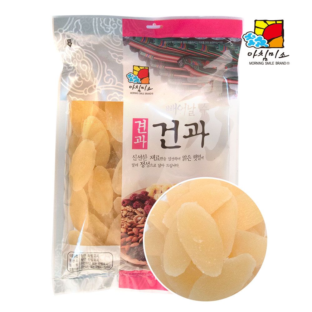 1kg 건파이네플 열대과일 : 박싱더쇼핑07