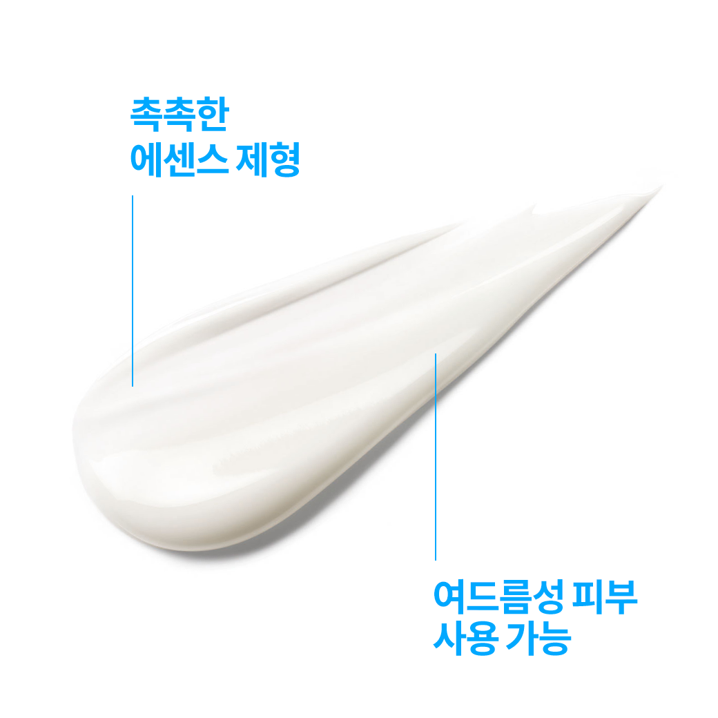 [라로슈포제] 에빠끌라 듀오+M 에센스 40ml +에빠세럼 3ml + 비타c12 세럼 1.5mlx2 - 상세 이미지 4