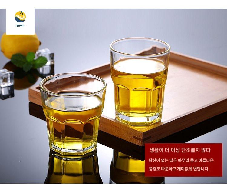 컵 주전자 팔각형 투명 아크릴 맥주 내구성 커피 - 상세 이미지 2