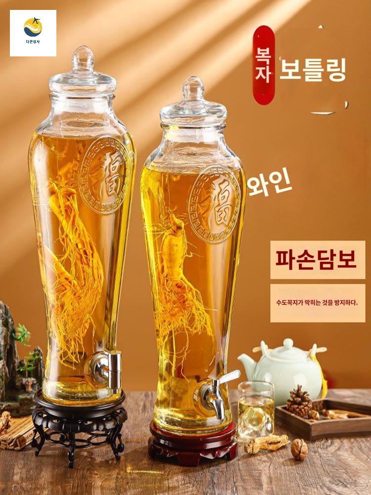투명 디스펜서 전통주병 유리 담금주병 - 상품 이미지
