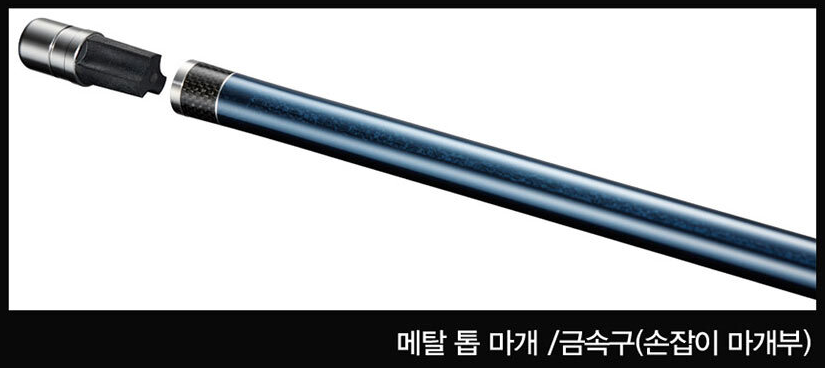시마노 춘추 스페셜 25칸 민물 낚시대 붕어 향어 낚시대 윤성보증 - 상세 이미지 4