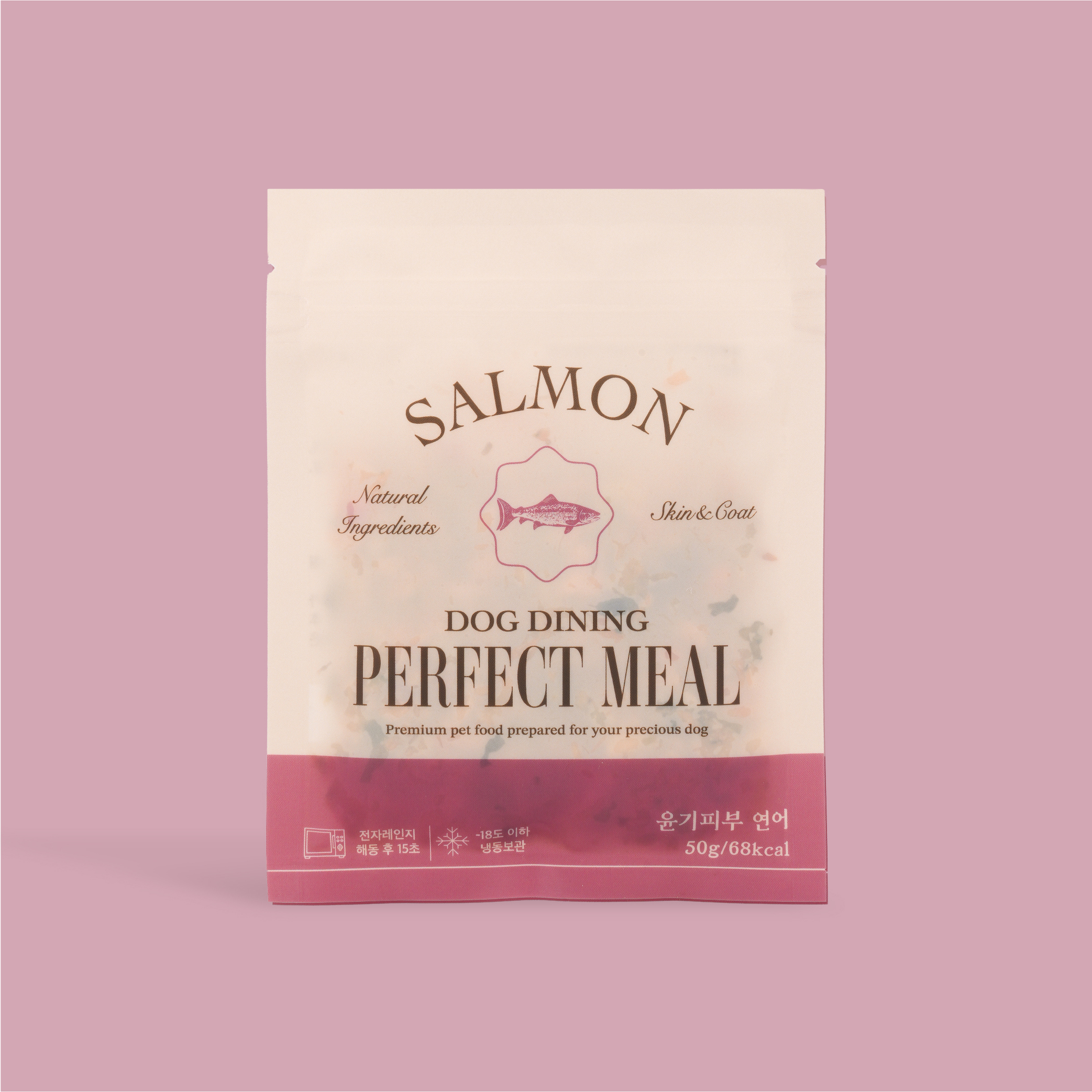 강아지 자연식 화식 사료 50g 닭 외 7종 이미지 6