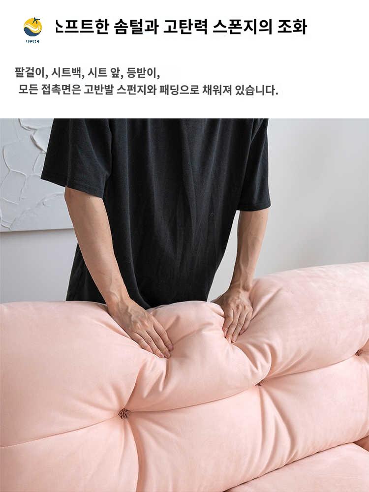 소파 편안 낮은 바닥 인용 리클라이너 좌식 - 상세 이미지 2
