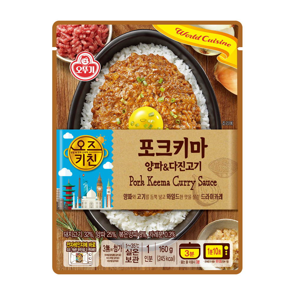 오뚜기 오즈키친 포크키마 160g - 상품 이미지