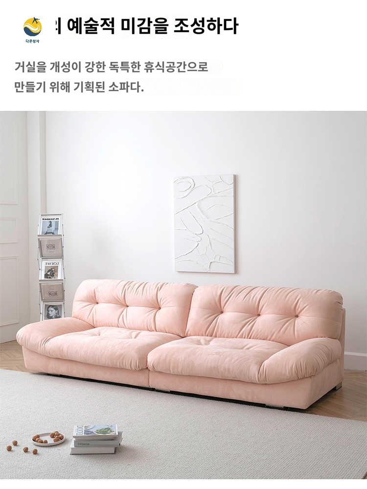 소파 편안 낮은 바닥 인용 리클라이너 좌식 - 상세 이미지 3