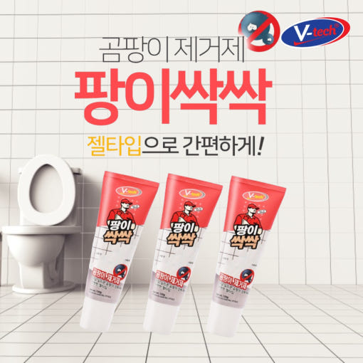 thumbnail-4