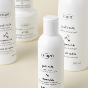 지아자 산양유 단백질 트리트먼트 컨디셔너 200ml 3개 솔직 후기 | 피부 타입별 분석 - 상품 이미지 4