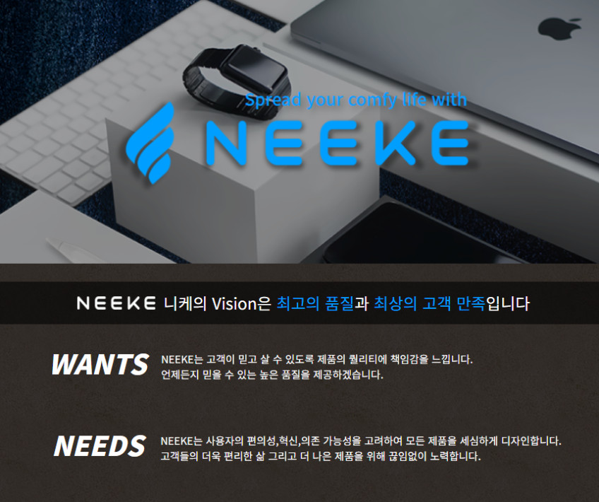 니케 에어팟맥스 거치대 스탠드 Keystone 판매처 상세 정보 이미지 2
